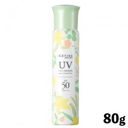 セフィーヌ　UVカットシャワー アロマガード クリア　80g