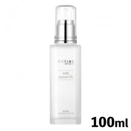 セフィーヌ　ミルクローション 　EX 100ml