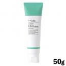 セフィーヌ　ビューティプロ ハーバリー シカクリーム 50g