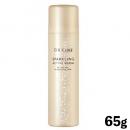 セフィーヌ　スパークリング アクティブ セラム 65g
