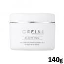 セフィーヌ　ビューティパック  140g