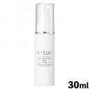 セフィーヌ　スキントリートメント-EX 30ml