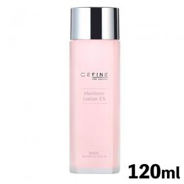 セフィーヌ　モイスチュアローション EX 120ml