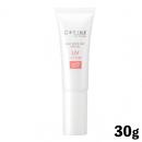 セフィーヌ　ザ・UVカットエクリュ 25 30g