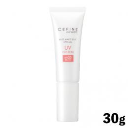 セフィーヌ　ザ・UVカットエクリュ 25 30g