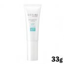 セフィーヌ 　ザ・UVカットエクリュ 50 33g