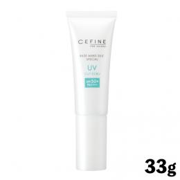 セフィーヌ 　ザ・UVカットエクリュ 50 33g