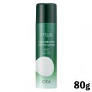 セフィーヌ 　クール スムース コットンセラム 80g