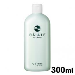 セフィーヌ　RÅ・ATPシャンプー300ml