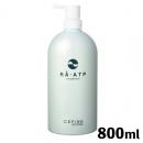 セフィーヌ　RÅ・ATPシャンプー800ml