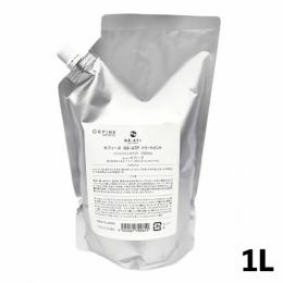 セフィーヌ　RÅ・ATPトリートメント　1000ml
