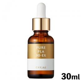 セフィーヌ　ピュアPLA90-EX　30ml