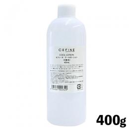 セフィーヌ　クールローション 400g
