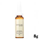 セフィーヌ　ザ・VCーフォース EX 8g